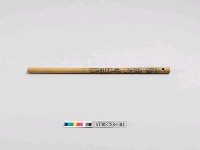 藏品(口笛)的圖片